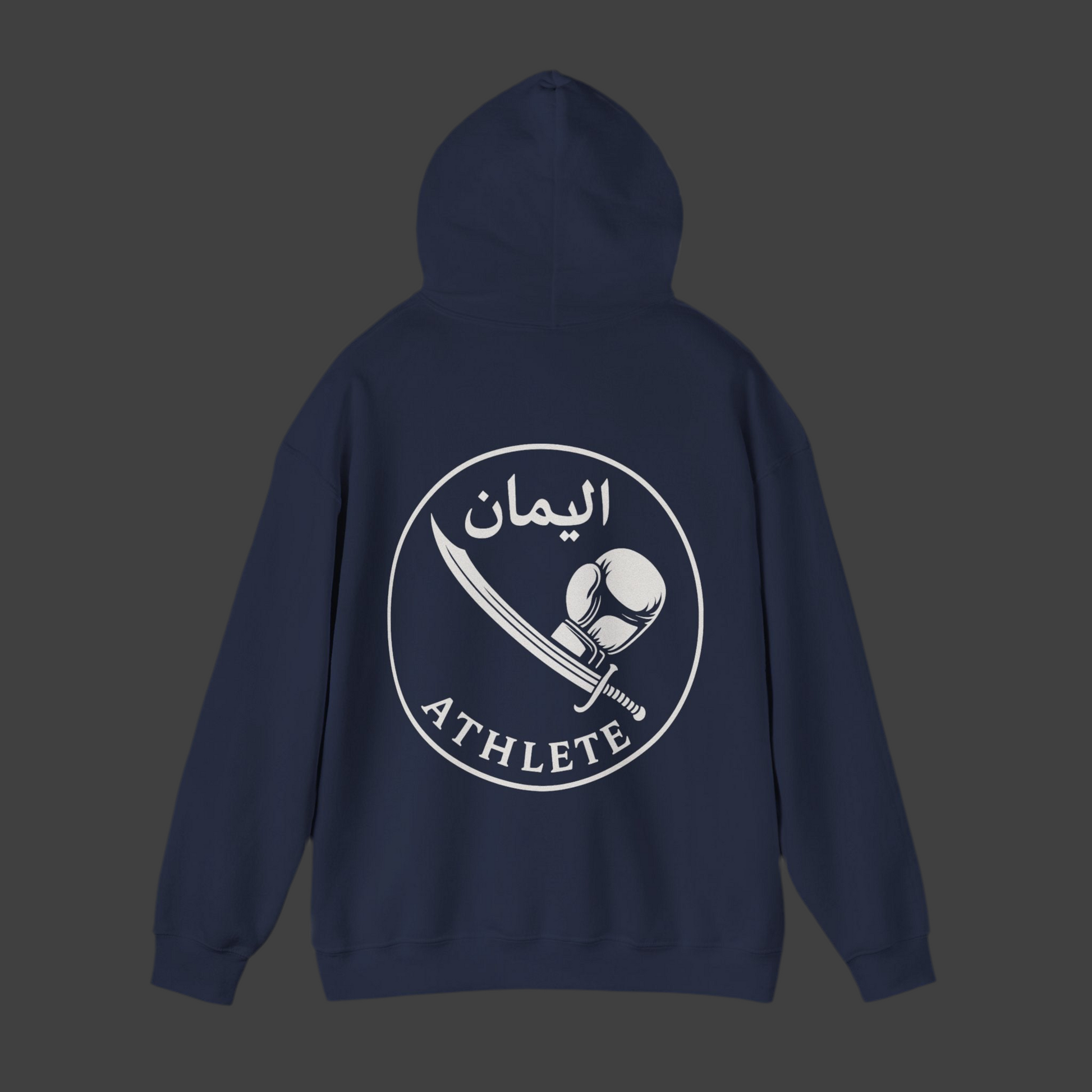 Patience & Strength Hoodie