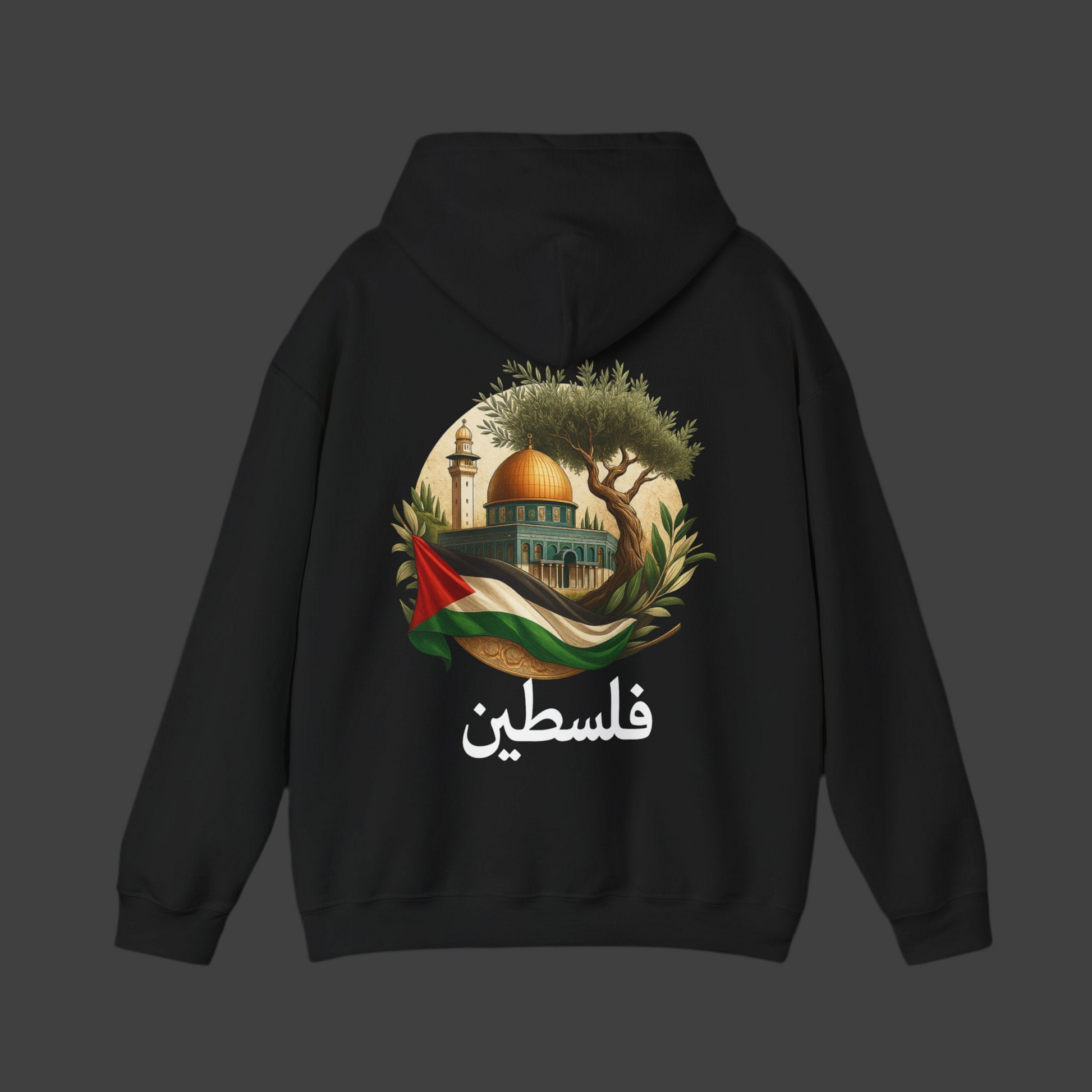 Palestine Hoodie
