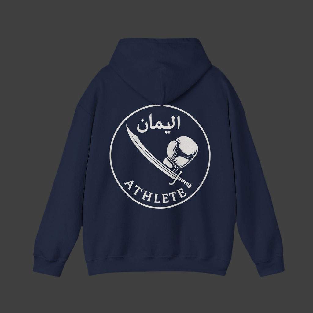 Patience & Strength Hoodie