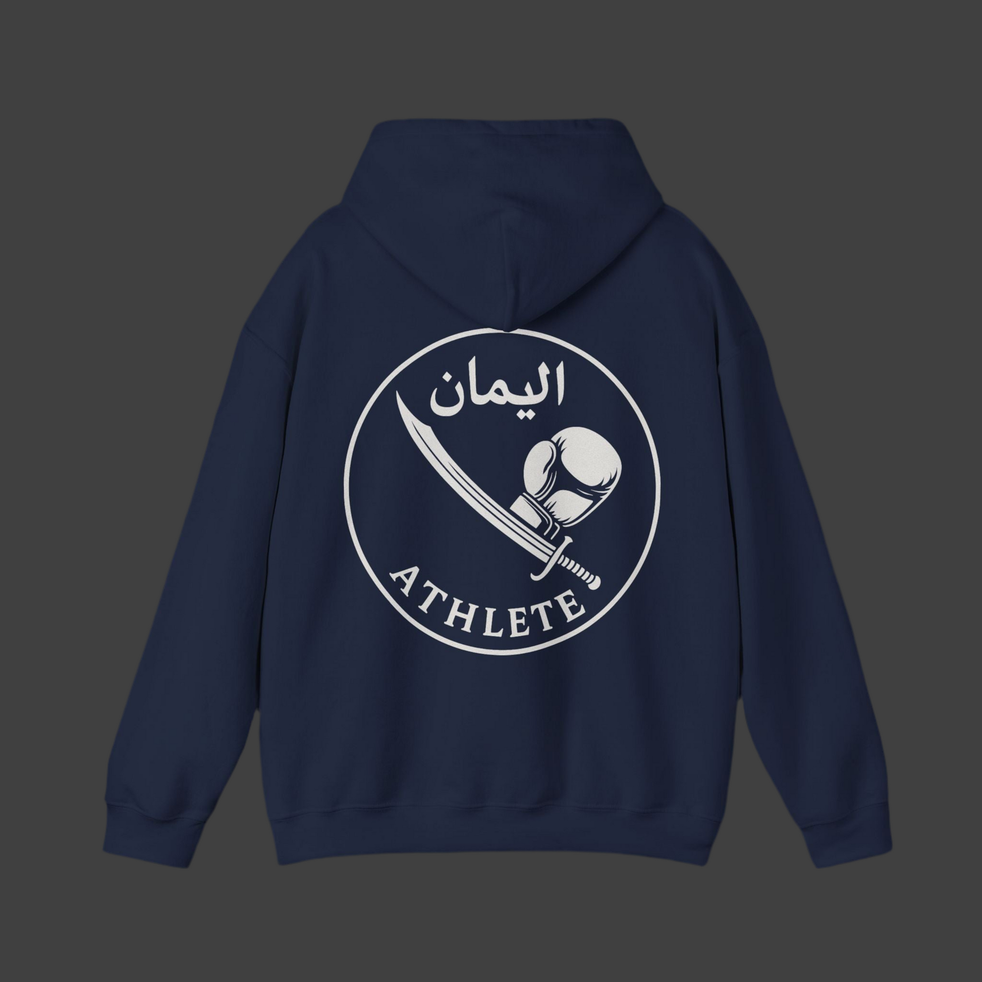 Patience & Strength Hoodie