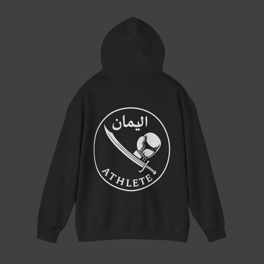 Patience & Strength Hoodie