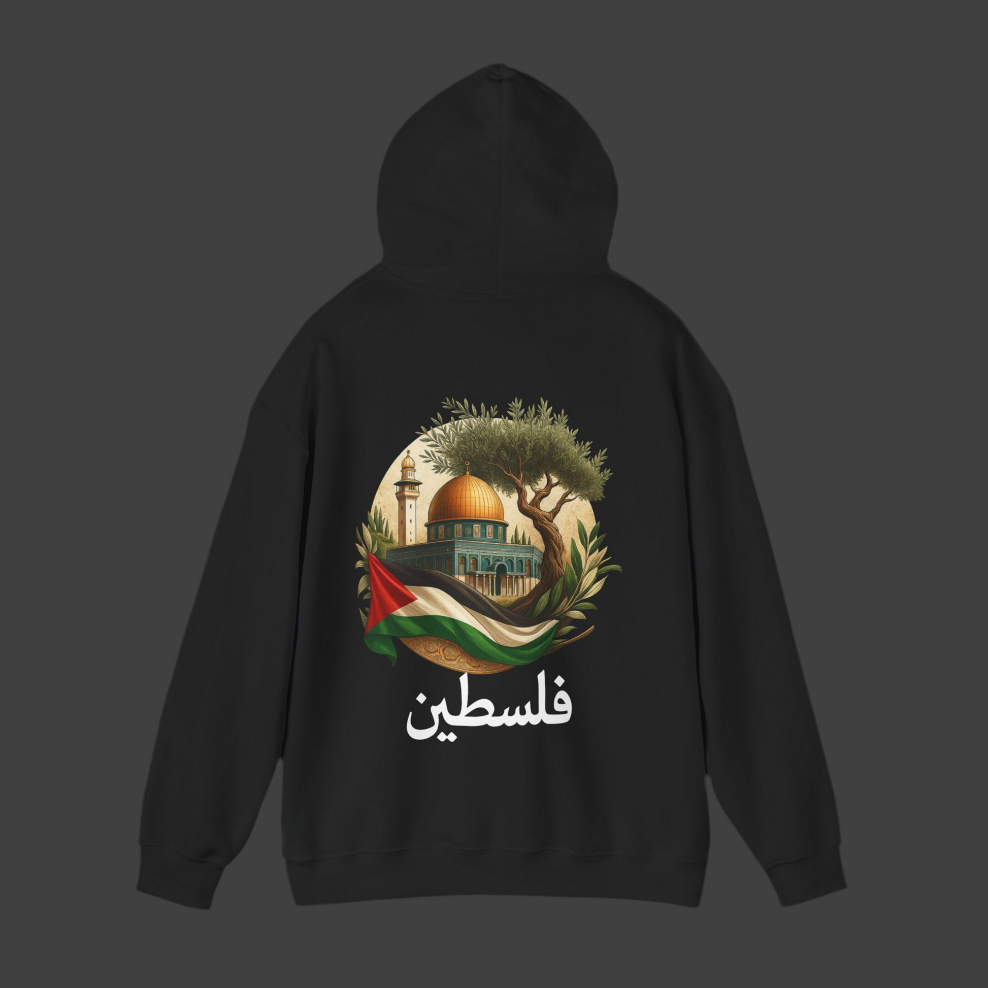 Palestine Hoodie