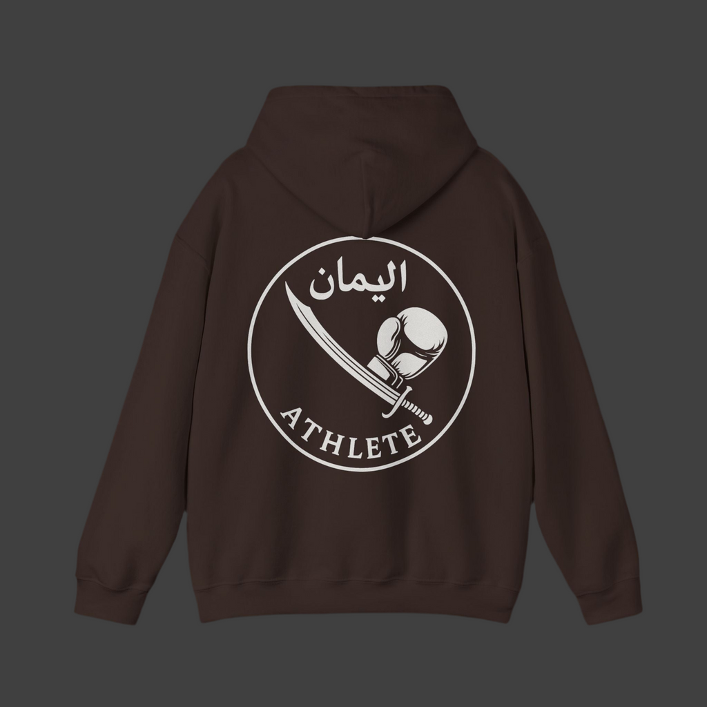 Patience & Strength Hoodie